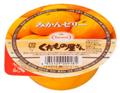 ̉@݂[[