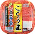 熟 うま辛キムチ