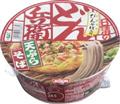 ǂ񕺉qVՂ炻