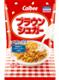 ブラウンシュガー
