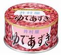 䑺@ł