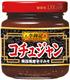 コチュジャン