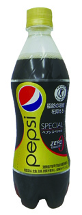 ペプシスペシャル